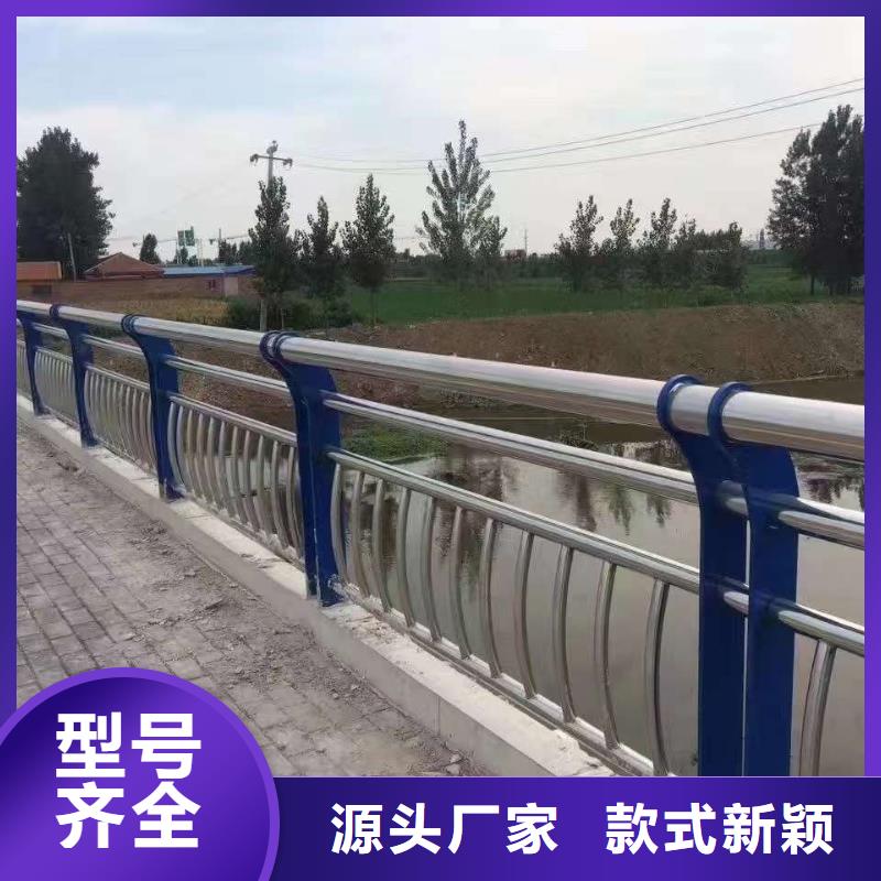 内江304不锈钢复合管护栏厂家技术领先