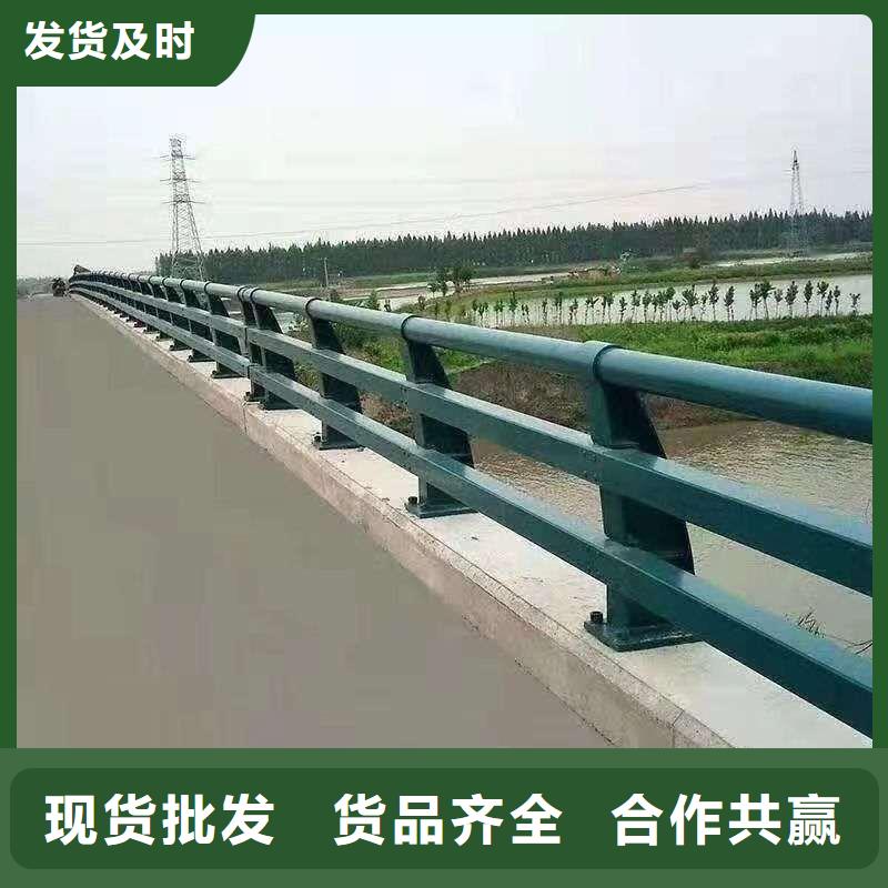 湖南河道护栏-河道护栏质量可靠