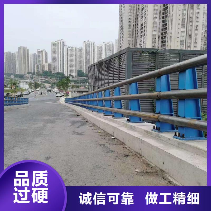 黑龙江护栏不锈钢桥梁护栏价格实惠工厂直供