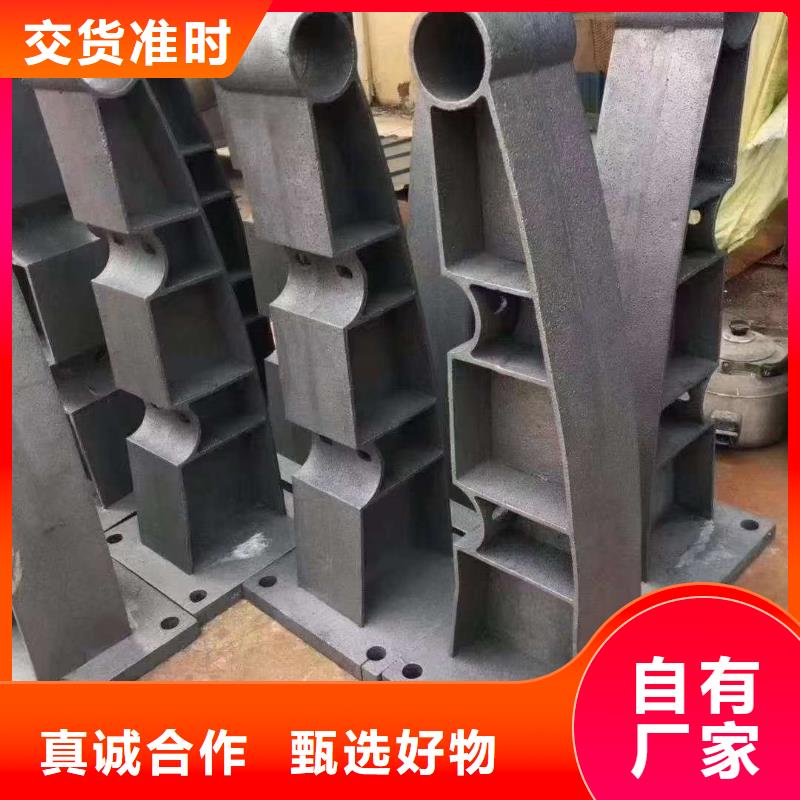 杭州值得信赖的天桥不锈钢护栏生产厂家