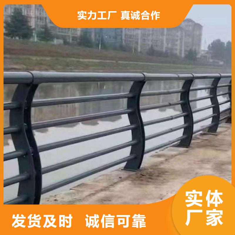 淄博天桥不锈钢护栏现货供应厂家