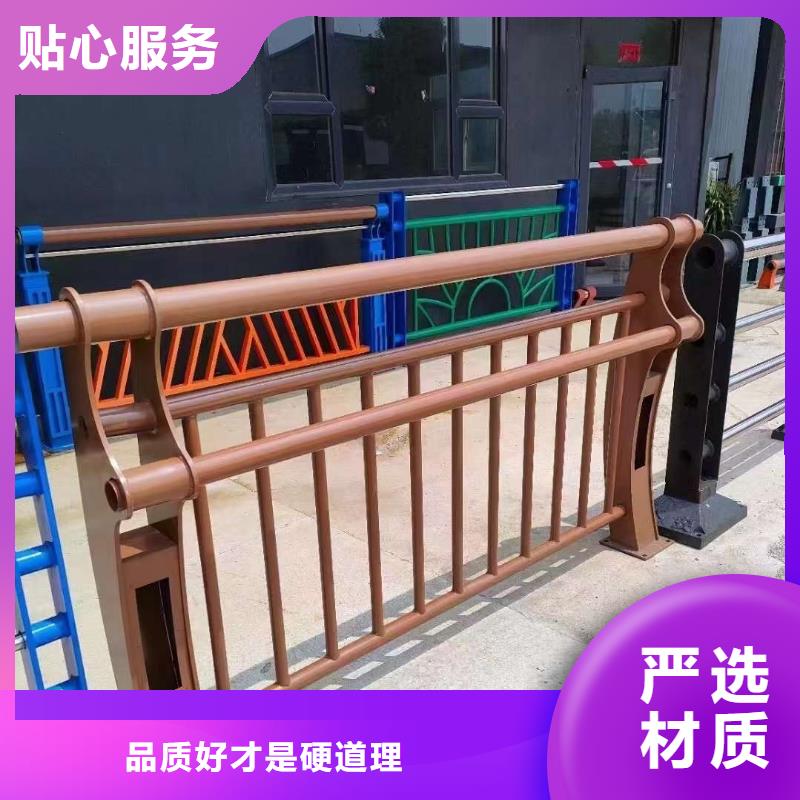 合肥304不锈钢碳素钢复合管护栏规格材质