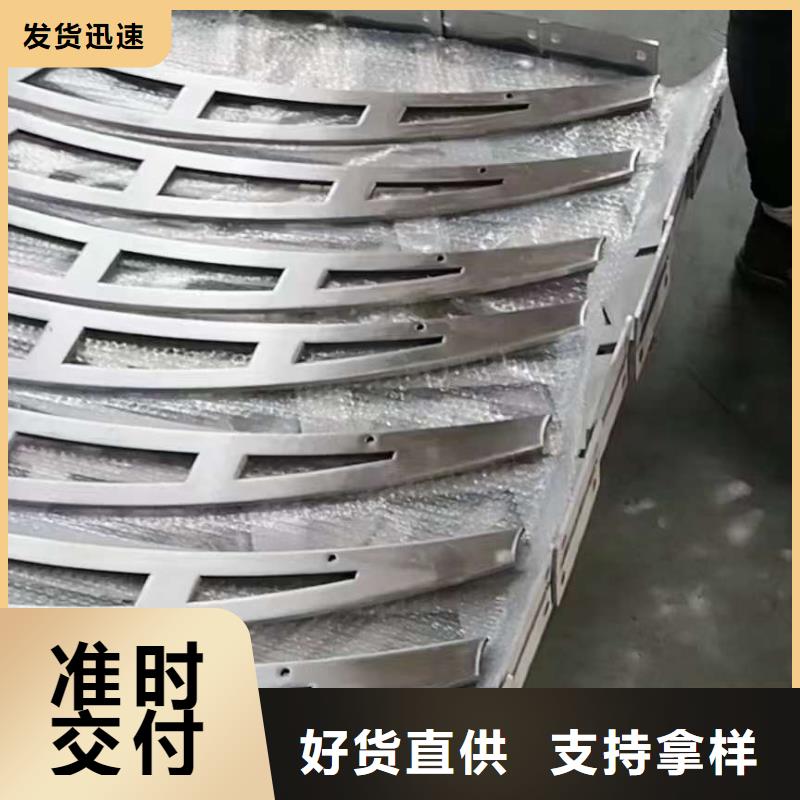 扬州天桥不锈钢护栏厂家资讯
