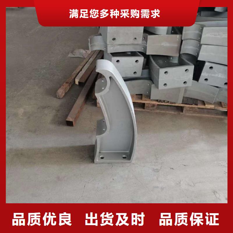 黑龙江304不锈钢复合管桥梁护栏质量稳定