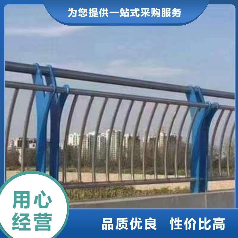 烟台防撞不锈钢复合管护栏提供定制