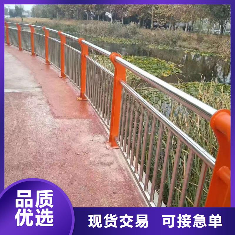 香港质优价廉的河道护栏厂家