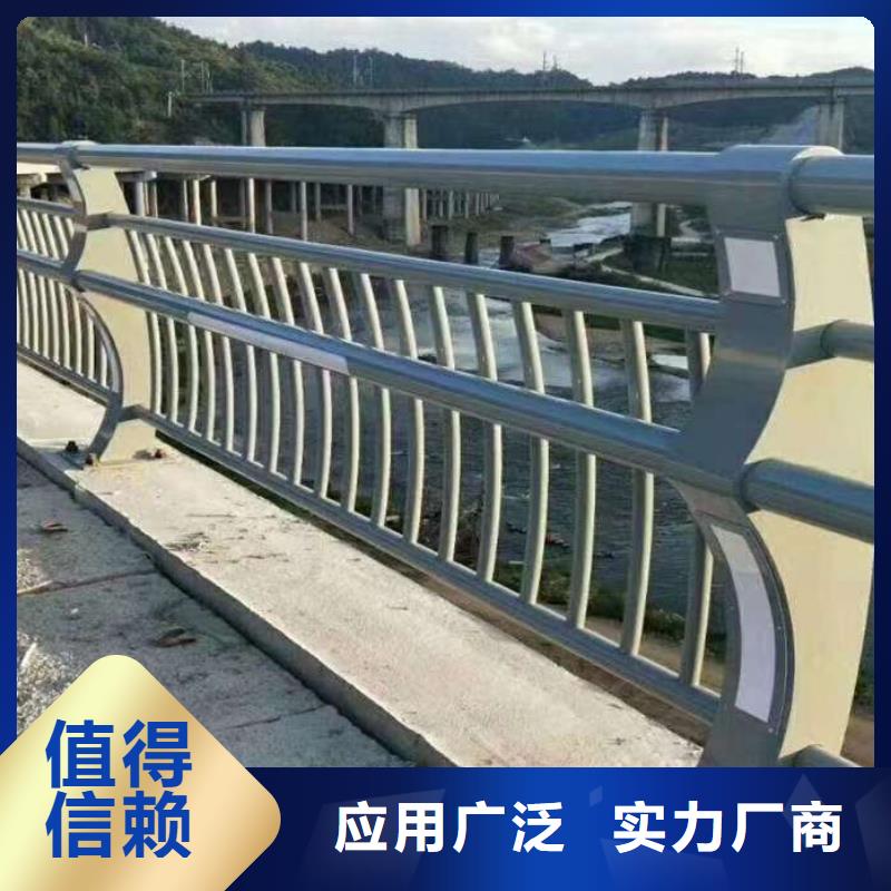 买保山不锈钢碳素钢复合管桥梁护栏必看-高性价比