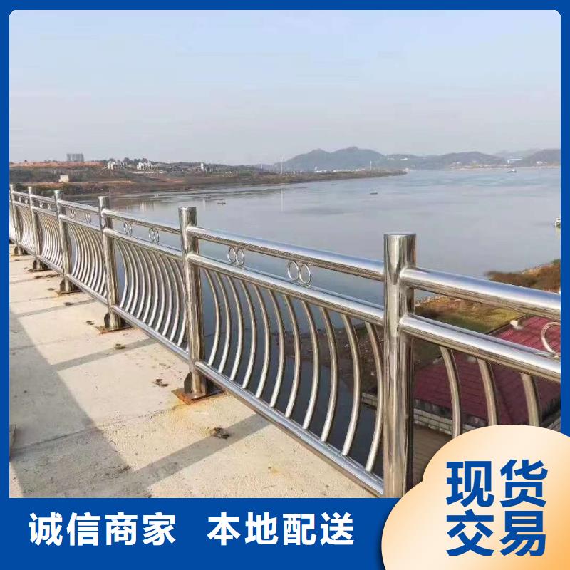 庆阳
高铁不锈钢护栏
大厂家值得信赖