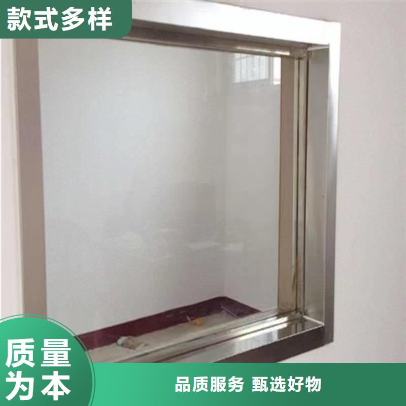 铅玻璃防护窗设计厂家厂家自营