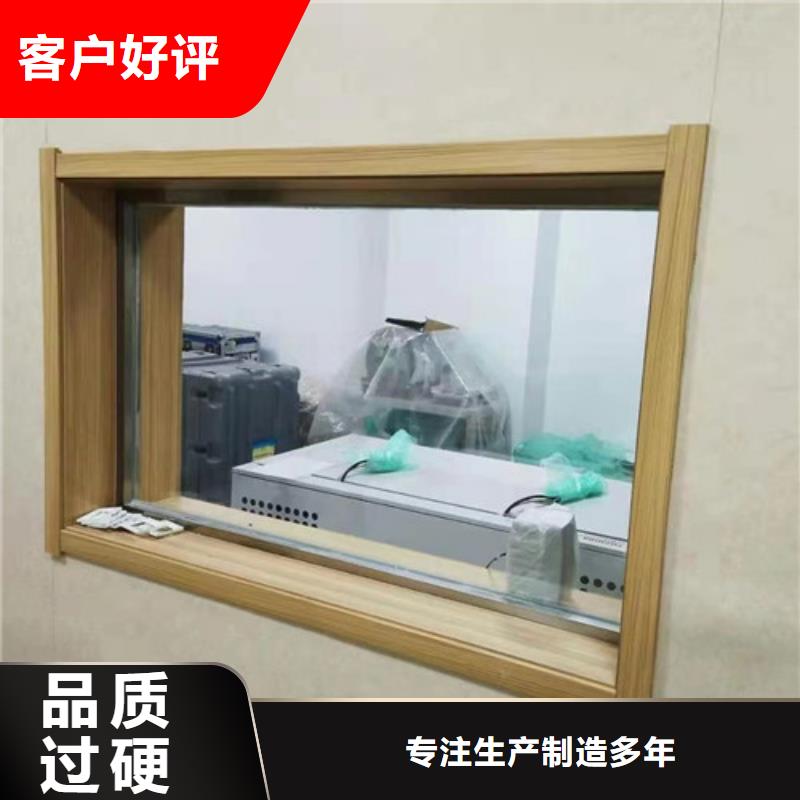 铅玻璃防护窗-实力企业本地货源