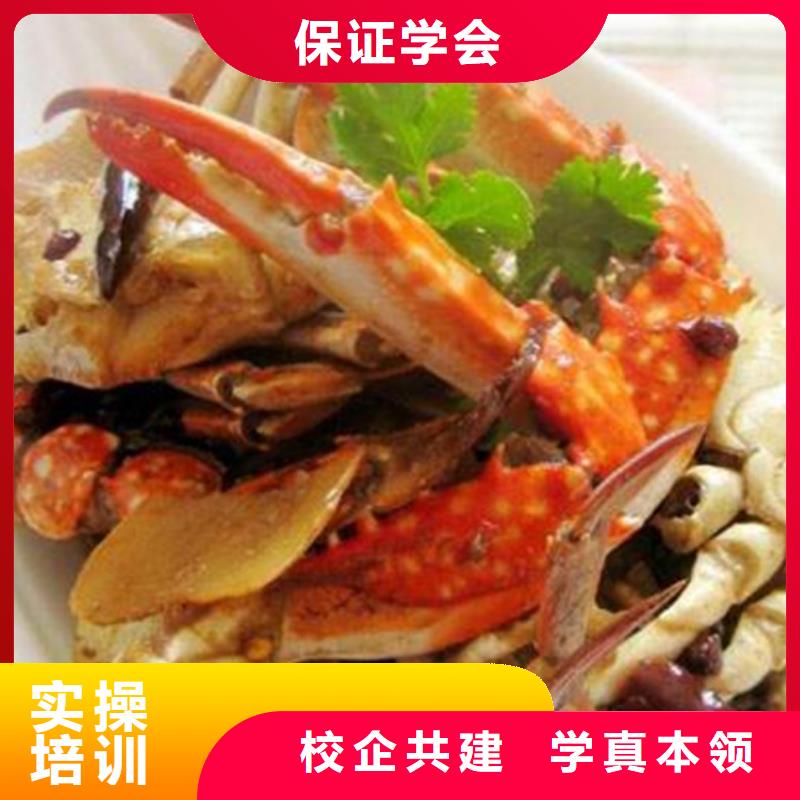 河北省石家庄哪个技校有学厨师烹饪的烹饪学校哪家好学费多少