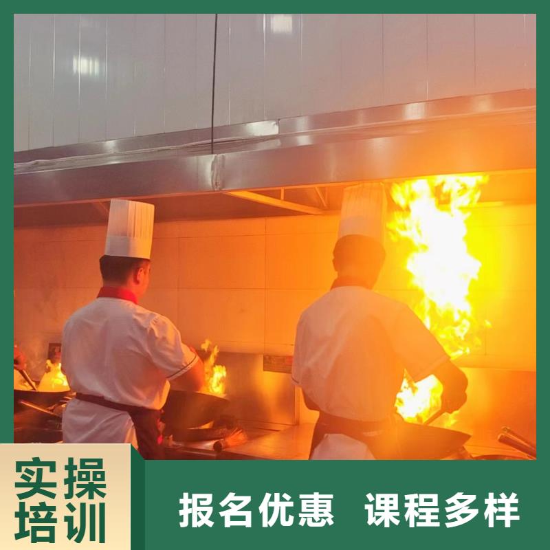河北省沧州较好的厨师技校是哪家学厨师炒菜的技校有哪些