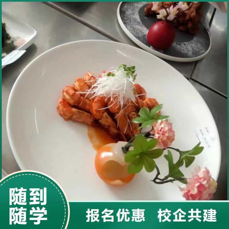 晋城厨师烹饪短期培训班|天天上灶炒菜的厨师学校|