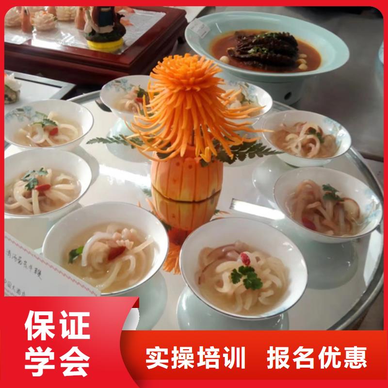 沧州市附近的厨师学校哪家好|实训为主的厨师烹饪技校|虎振厨师技校
