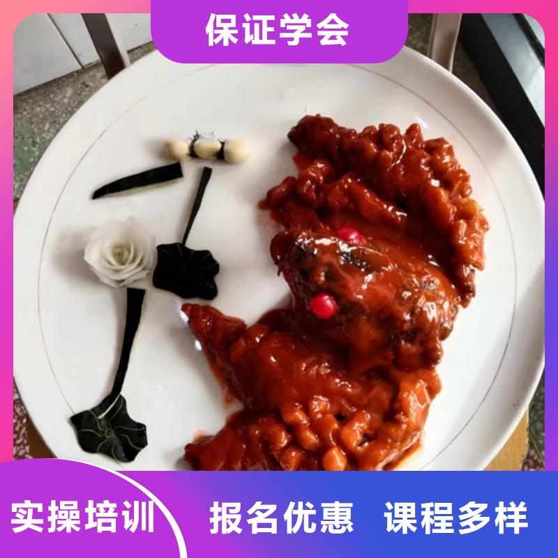 忻州有没有可以学烹饪的学校|厨师学校哪家好学费多少|