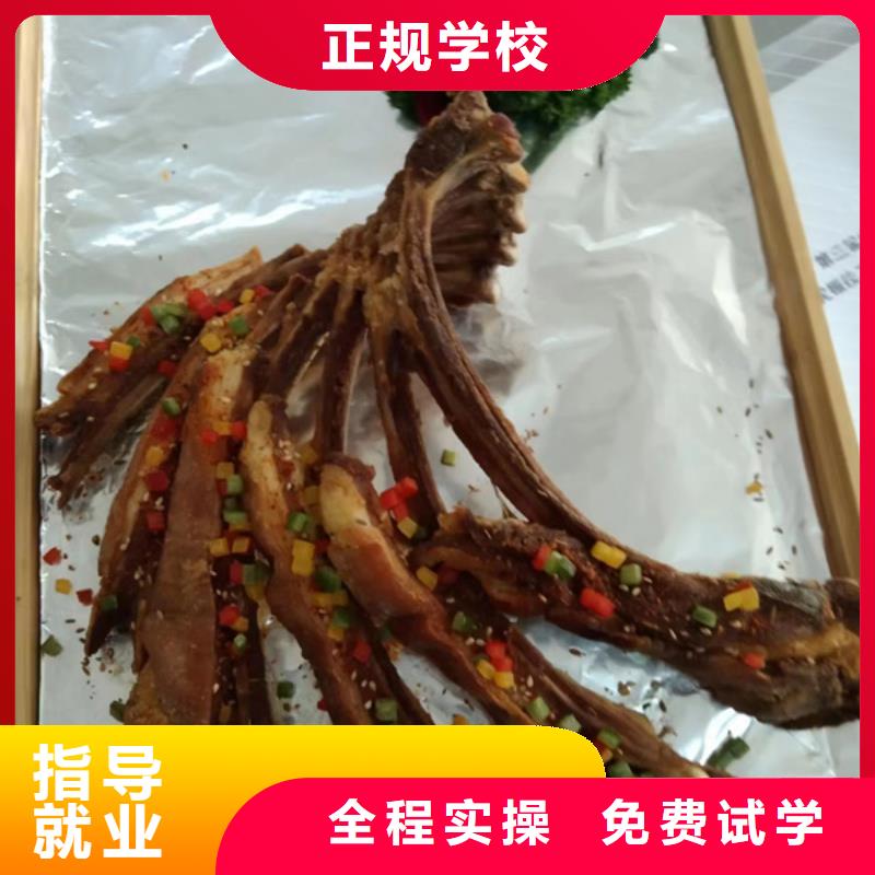 北京厨师烹饪学校招生电话|虎振厨师技校学费多少钱
