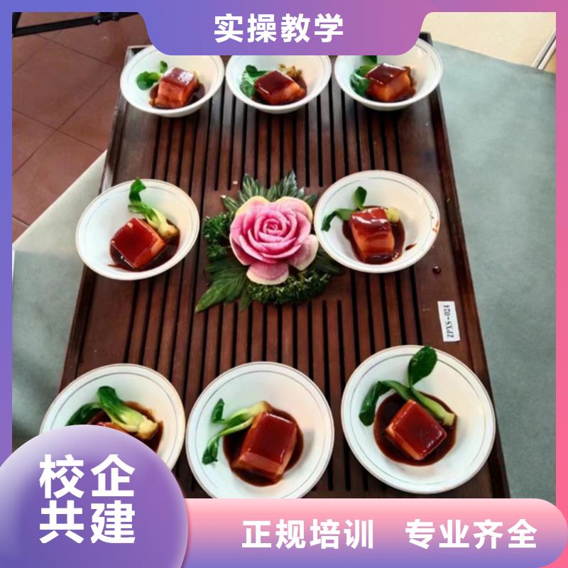 秦皇岛市厨师技校烹饪学校哪家好|排名前十的厨师烹饪学校|虎振烹饪学校