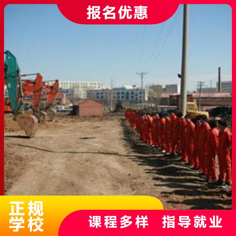 天津可以学挖土机的驾驶学校|挖掘机学校学期学费