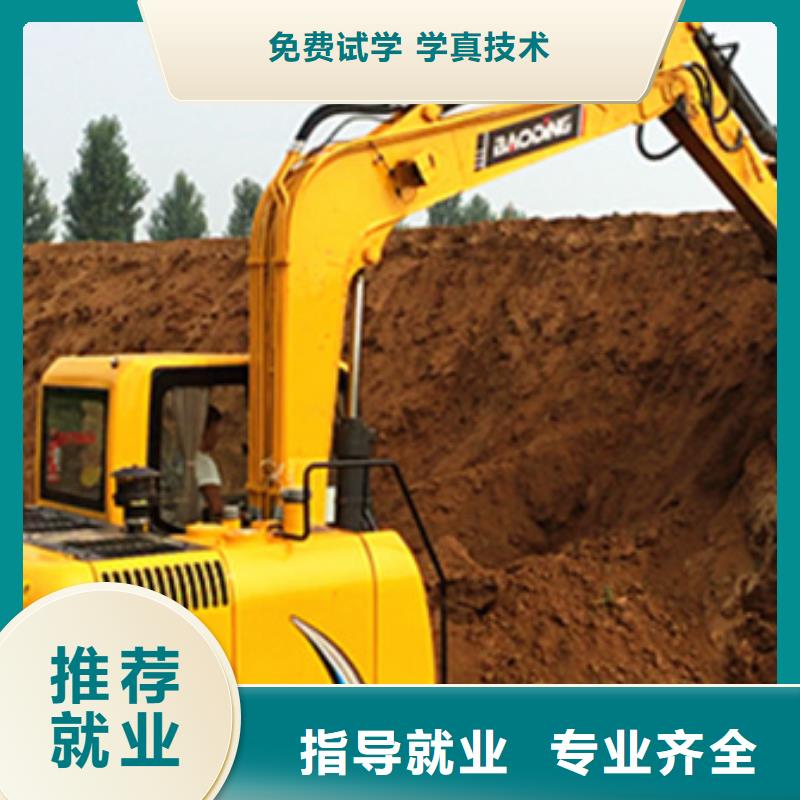 晋城挖铙机驾驶培训学校|正规的挖土机学校|
