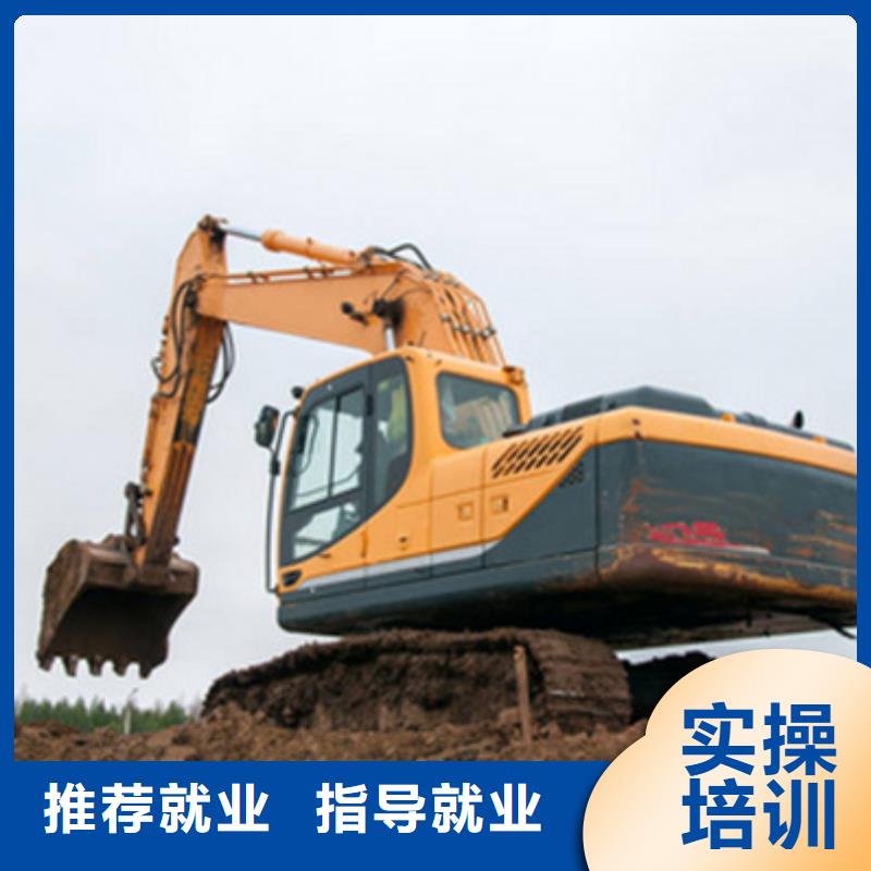 忻州挖铙机短期培训班|上车实操的挖铙机学校|