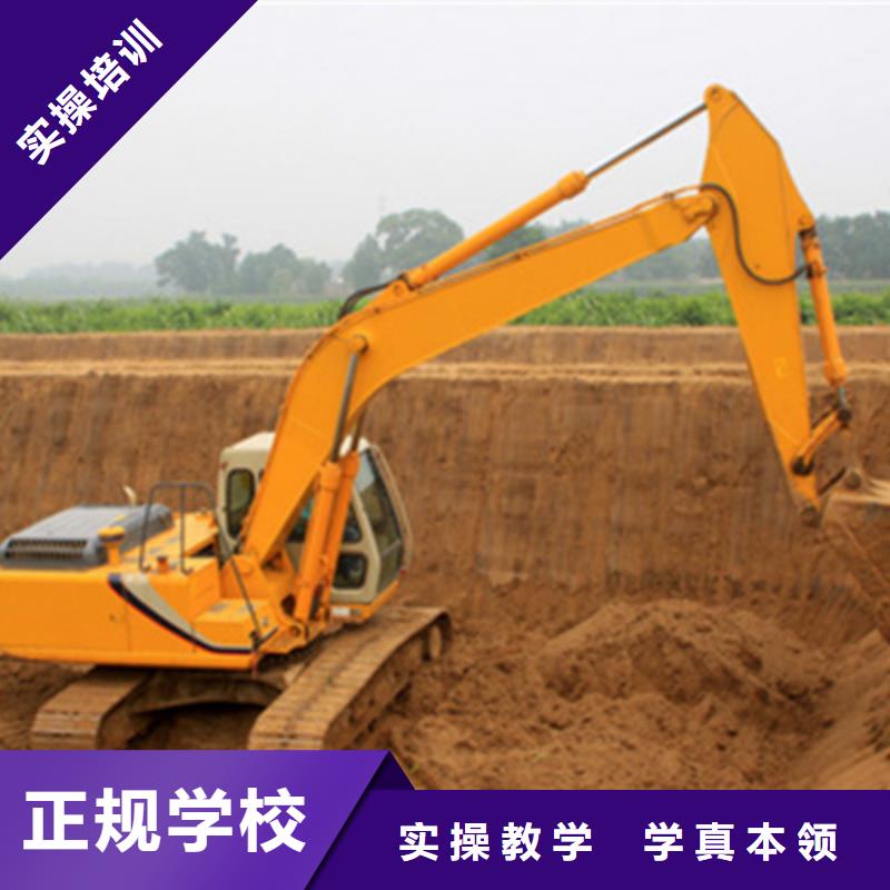天津挖掘机挖铙机培训学校|钩机培训联系电话