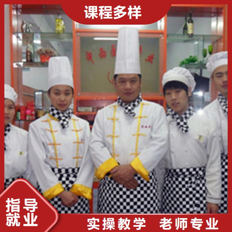 秦皇岛市海港哪里能学西点烘焙技术专业的烘焙糕点培训
