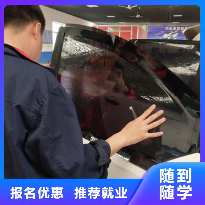 河北省保定汽车钣喷喷漆学校哪家好|汽车美容职业技术培训