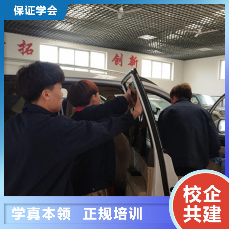 河北省张家口正规的汽车钣金喷漆学校学汽车美容的费用是多少|