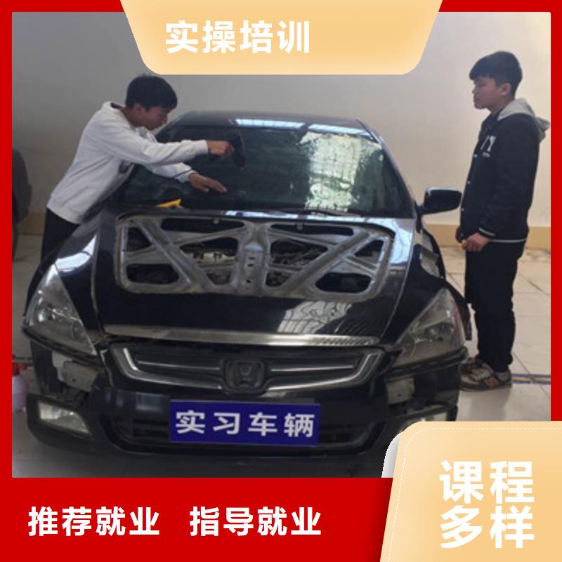 河北省沧州学汽车钣喷上什么学校好|汽车美容养护技校哪家好|