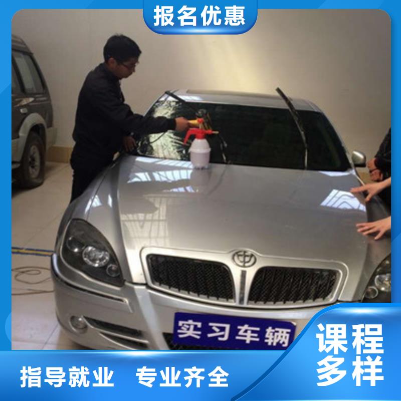 河北省唐山钣金喷漆技校招生电话哪有好点的汽车美容学校|