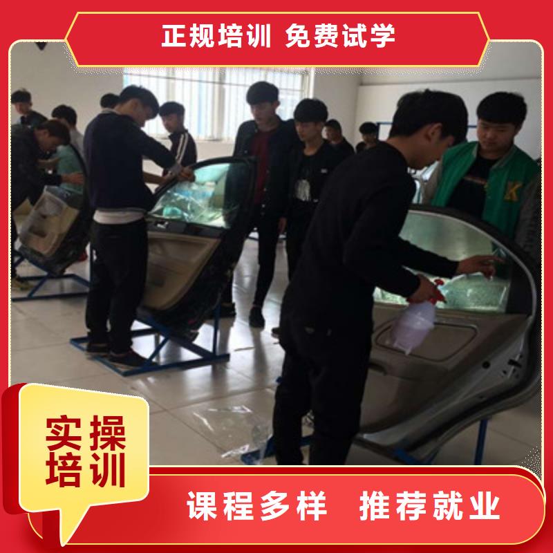 河北省唐山学汽车钣金喷漆花多少钱|怎么选汽车美容养护学校|