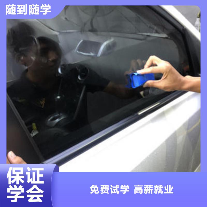 河北省承德专业的汽车钣金喷漆学校附近的汽车美容装具学校|