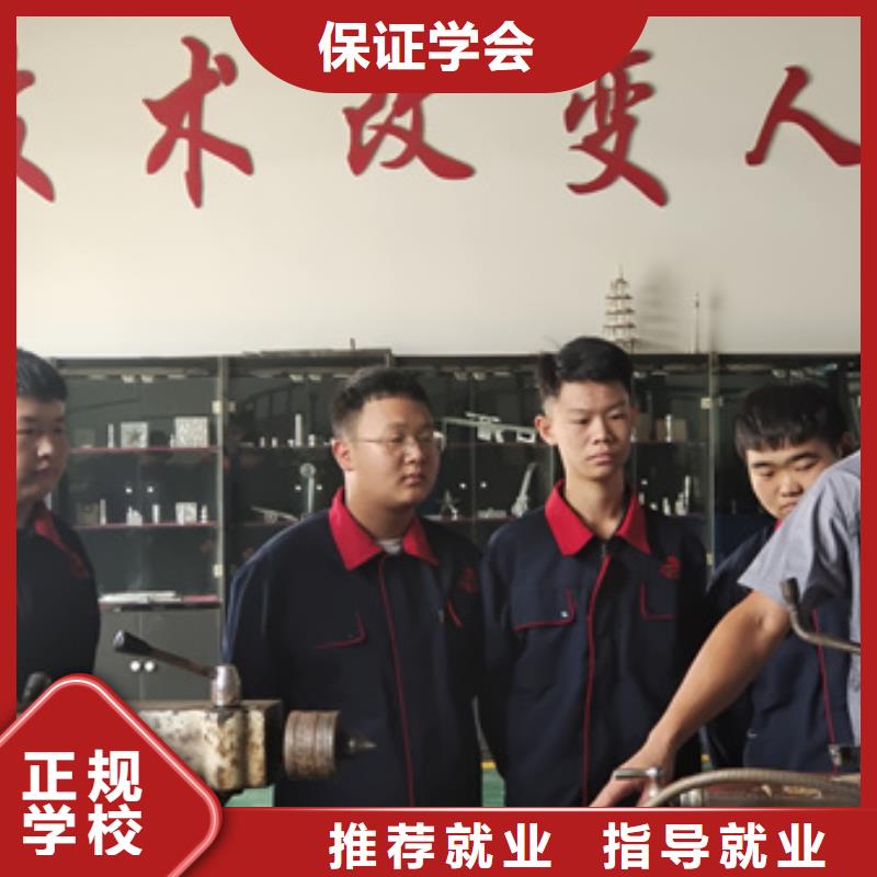 北京哪个技校有学数控车床的|入学签合同毕业分配工作