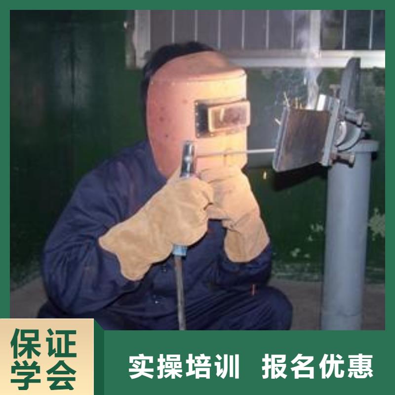 沧州焊工培训选哪家学校好手把焊气保焊短期培训班|