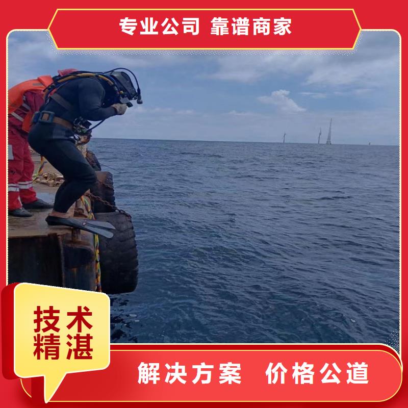 青海市管道封堵公司  承接各种潜水作业服务