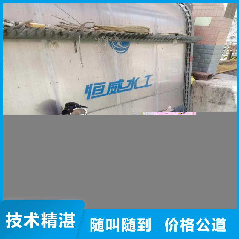 淮北市水下作业公司 承接各种水下潜水服务