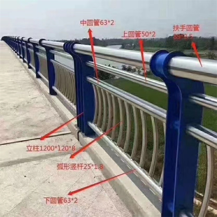桥梁河道护栏常用规格型号符合行业标准