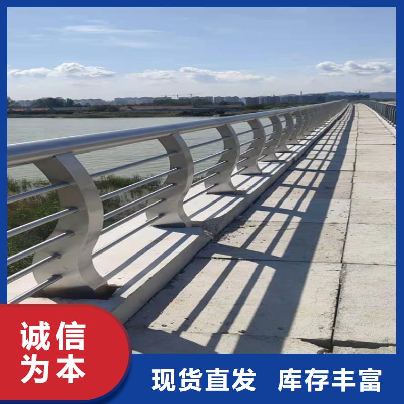 ​锡林郭勒河道桥梁防护护栏焊接喷塑
