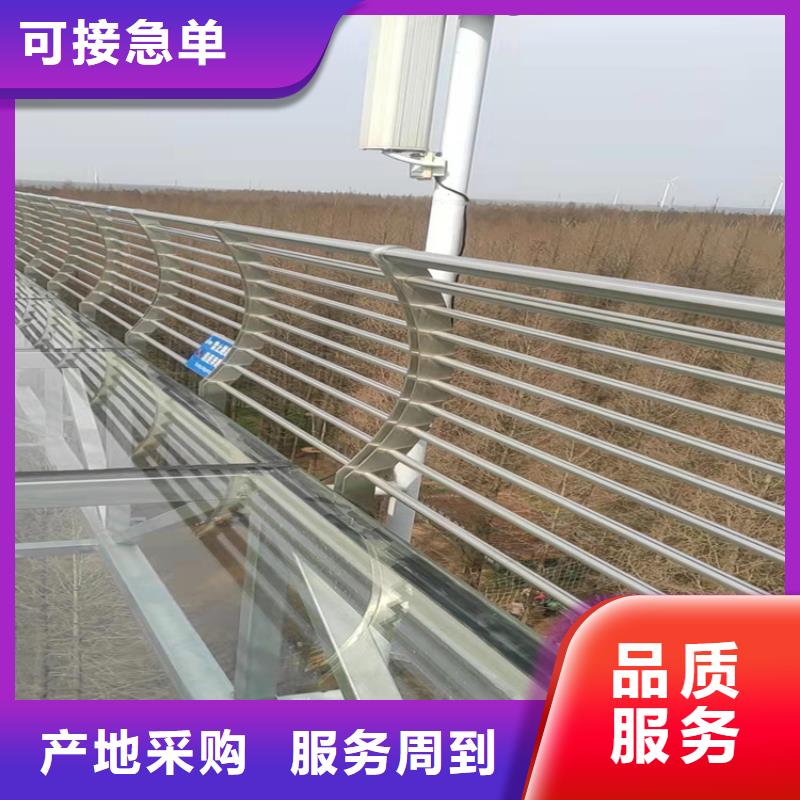 桥梁护栏,不锈钢立柱品质服务诚信为本工厂直供