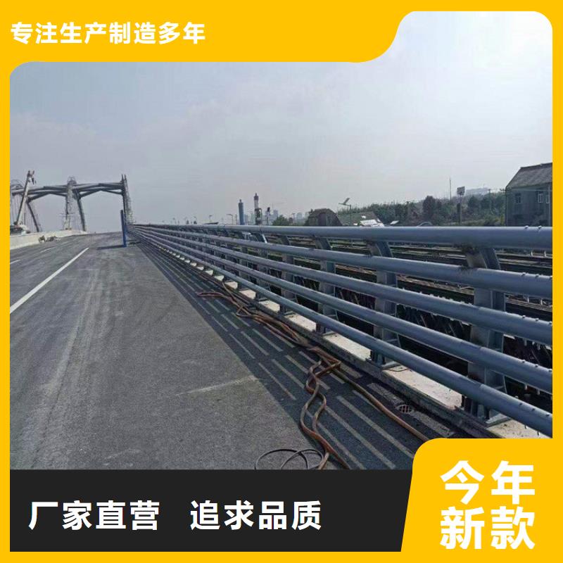 桥梁护栏不锈钢立柱专注质量低价货源