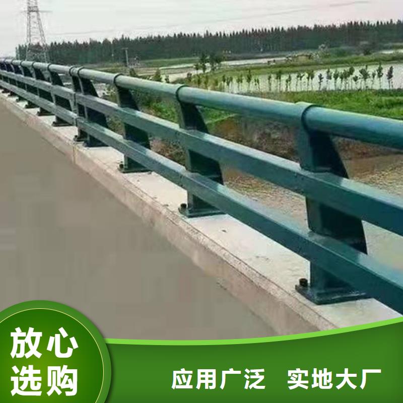桥梁护栏不锈钢复合管护栏大量现货本地货源