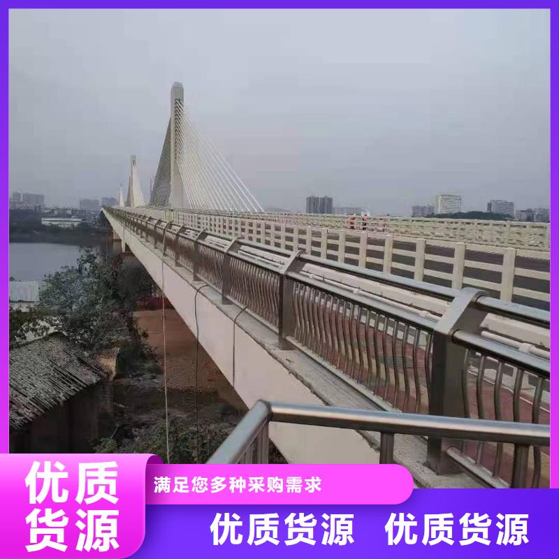 安徽桥面防撞防护栏生产周期短