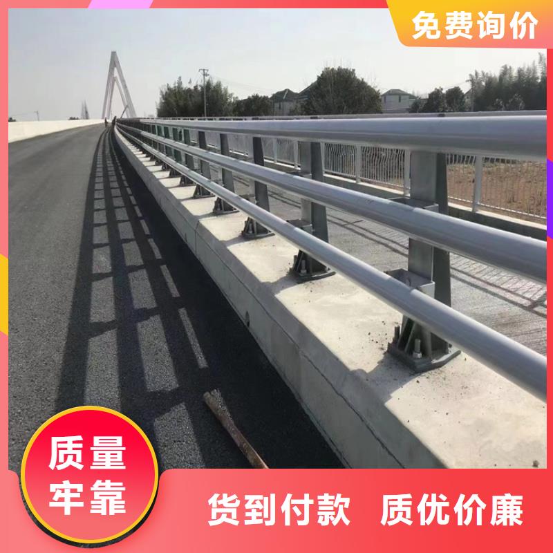 河道景观桥梁护栏按需加工生产追求细节品质
