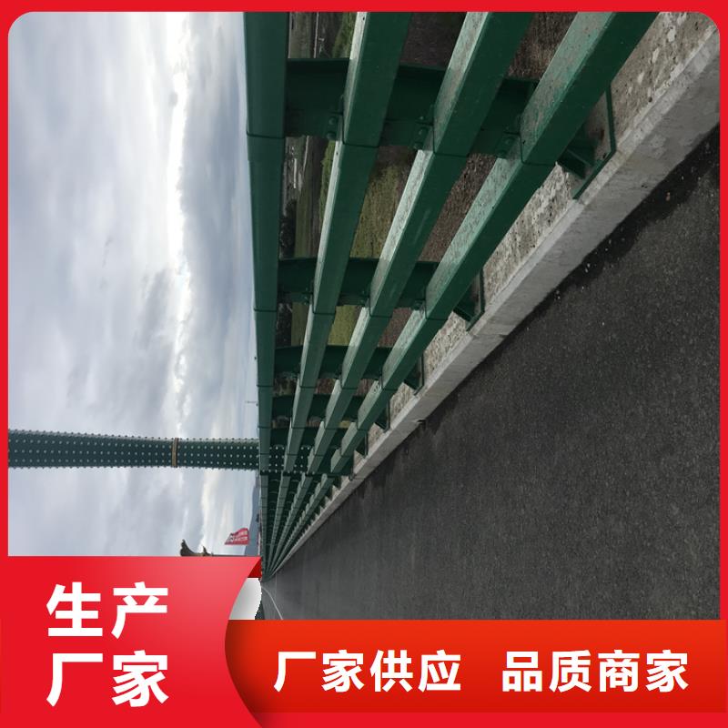 桥梁护栏【防撞护栏立柱】工厂采购同城厂家