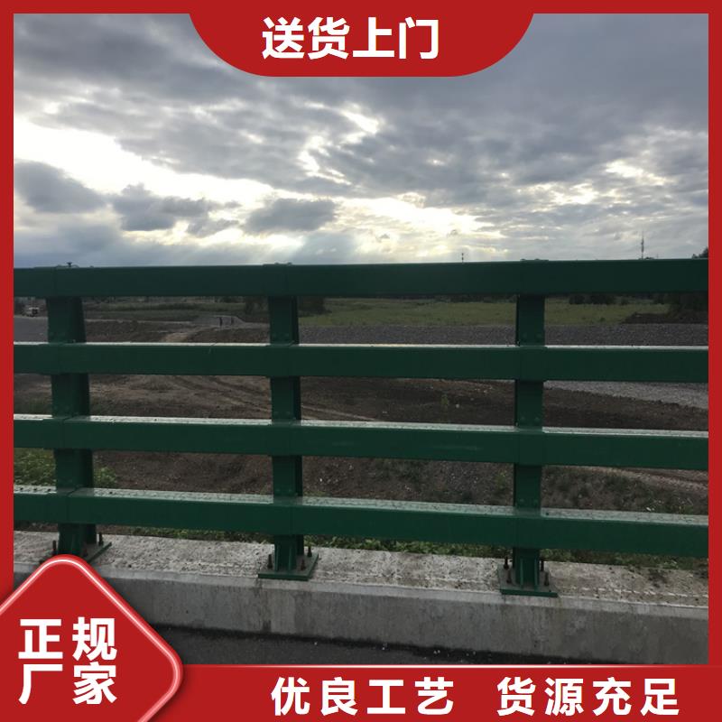 桥梁护栏-【景观护栏】匠心打造厂家直销省心省钱