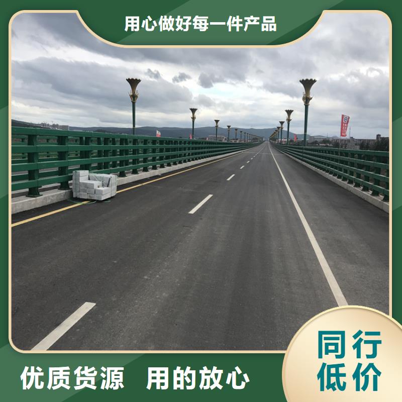 桥梁河道护栏安装方便N年大品牌