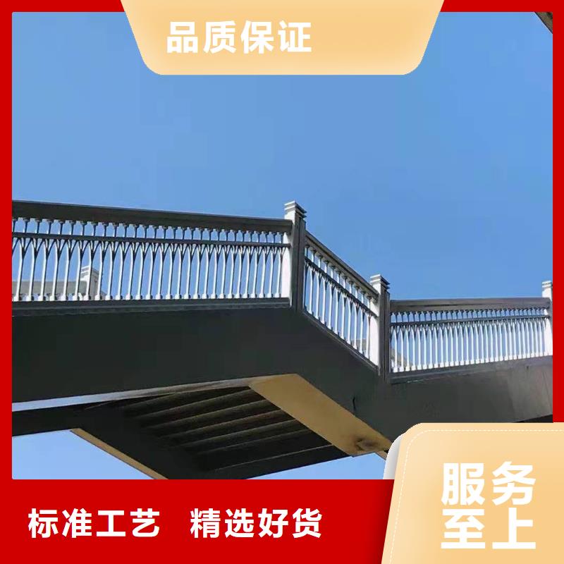 蚌埠桥梁锌钢护栏生产制作