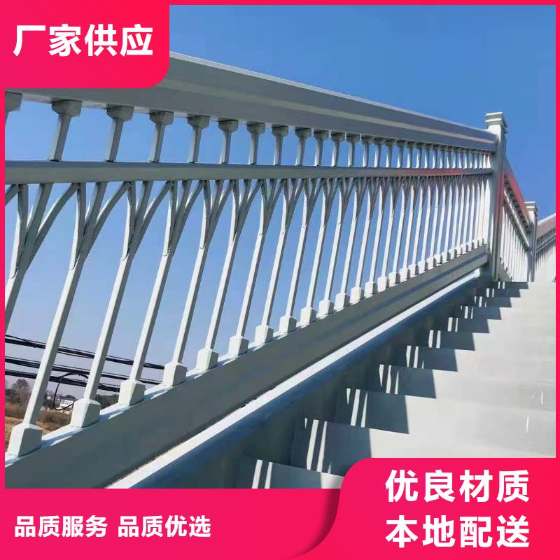 桥梁护栏不锈钢复合管护栏多种款式可随心选择附近服务商