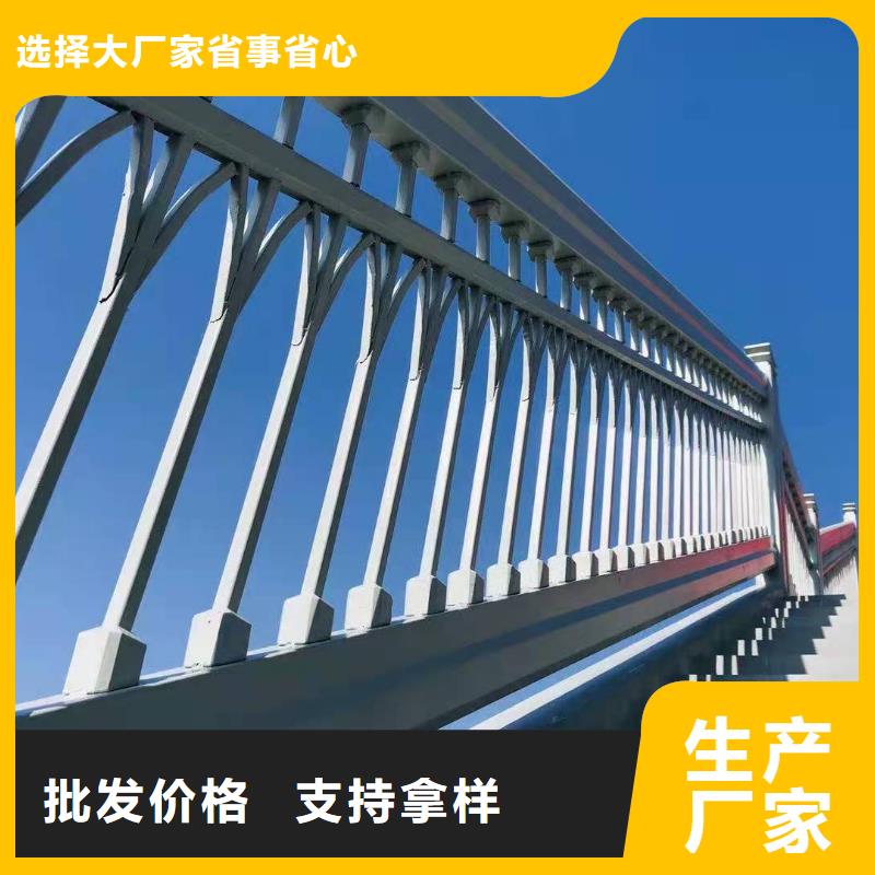 桥梁护栏桥梁钢护栏厂家案例产地直供
