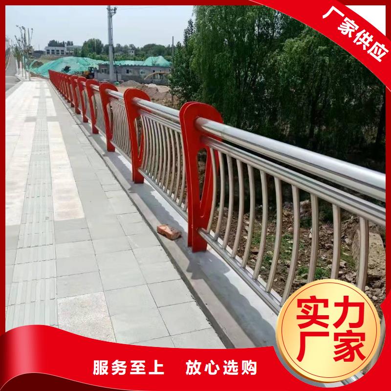 【桥梁护栏-LED防护栏杆型号齐全】货源直销